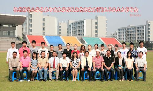 2011届体育学院民体071合影