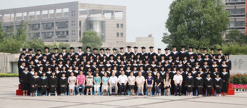 杭州师范大学医药卫生管理学院2009届全体毕业生合影