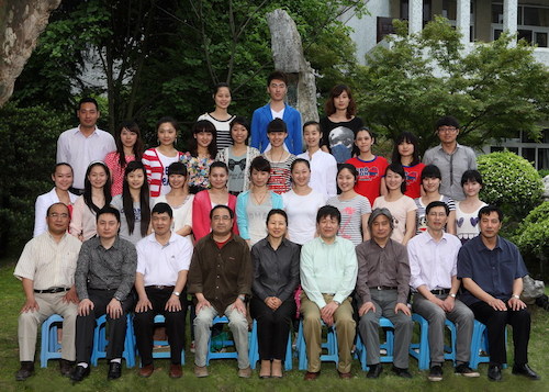 杭州师范大学音乐学院舞蹈061班