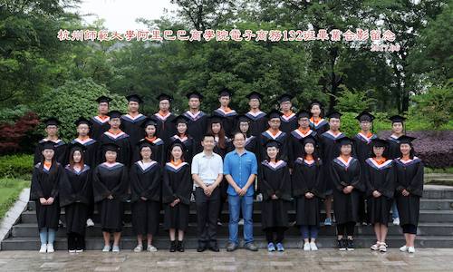 3选 电商132，6x10学生33+老师2+留档1=36张