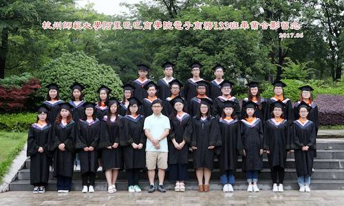 4选 电商133，6x10学生29+老师1+留档1=31张