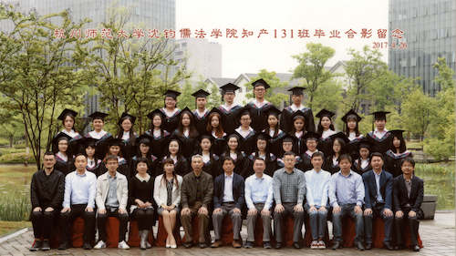 知产131