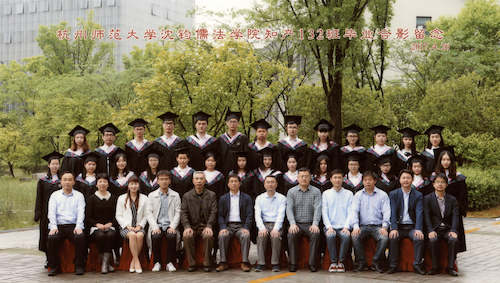 知产132