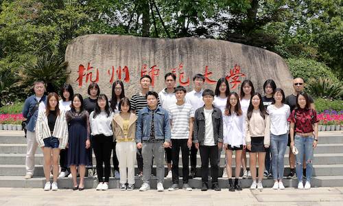 杭州师范大学文化创意学院动画144班合影留念
