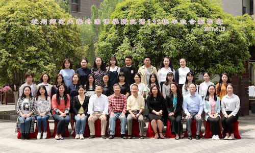外国语学院英语135班
