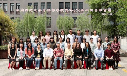 外国语学院英语134