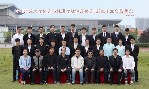 8选 休闲122班 副本(1)