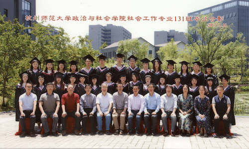 社工131