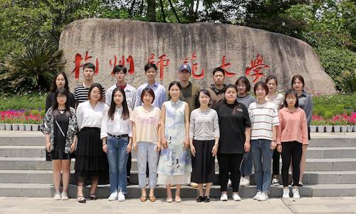杭州师范大学文化创意学院动画143班合影留念