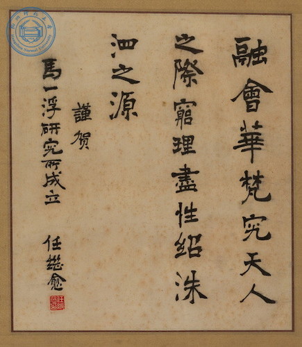 1999-SW11,0.0027