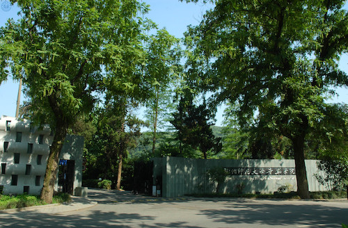 17-18玉皇山校区