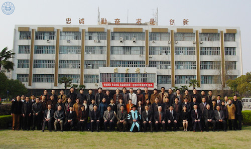 2005-3-31我校研究生及i领导与堪培拉大学领导合影