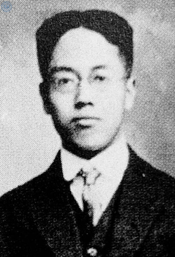 俞平伯