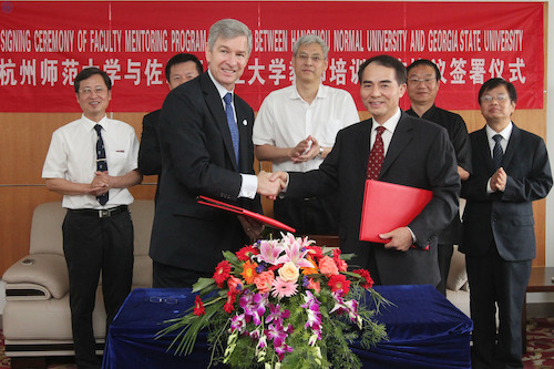 20120913佐治亚州立大学签约仪式