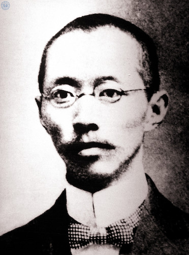 经亨颐