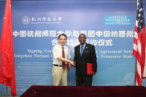 20120709美国中田纳西州立大学签约仪式 (2)_调整大小