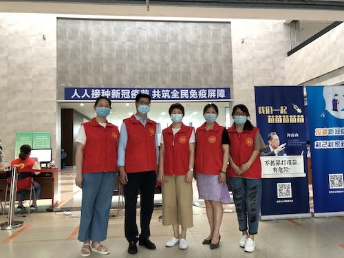 2021-06-10支愿者服务活动.HEIC