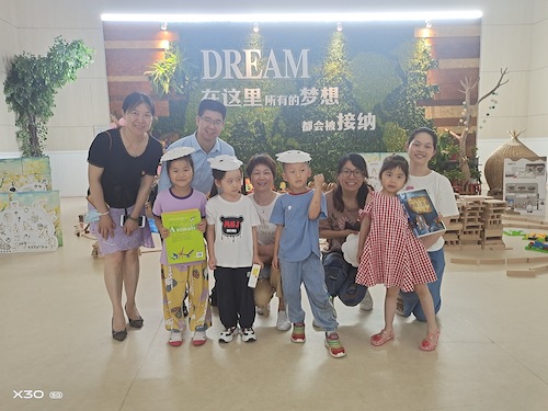 2021-06-10幼儿园