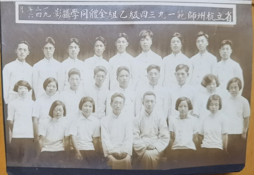 34级乙组合影