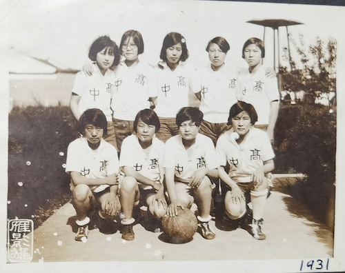 1931年杭师女子篮球队