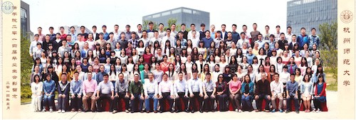 法学院2014届毕业照