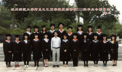 阿里巴巴学院（医药）111班毕业照
