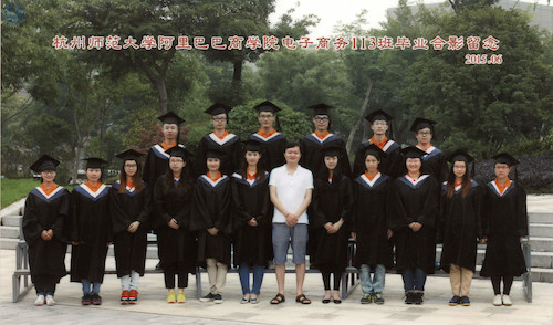 阿里巴巴学院（电商）113班毕业照