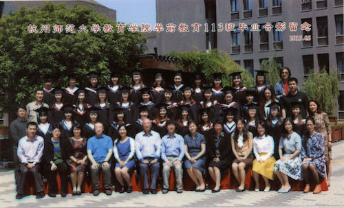 教育学院（学前）113班毕业照