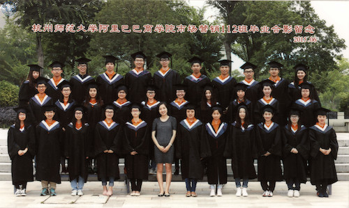 阿里巴巴学院（营销）112班毕业照