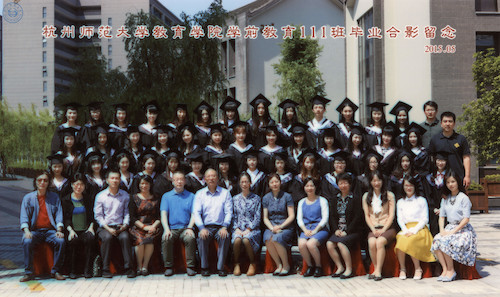 教育学院（学前）111班毕业照