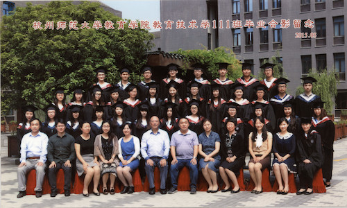 教育学院（教育学）111班毕业照