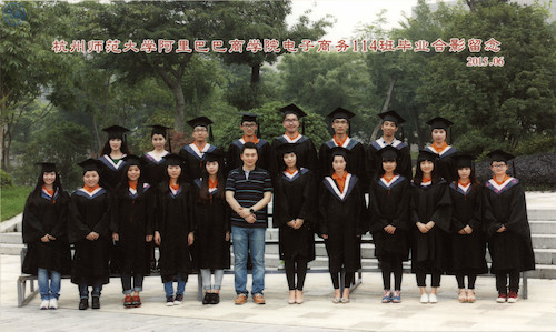 阿里巴巴学院（电商）114班毕业照