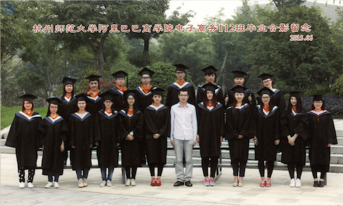 阿里巴巴学院（电商）112班毕业照