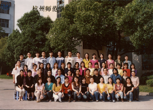 人文学院钱(中文)05届毕业照