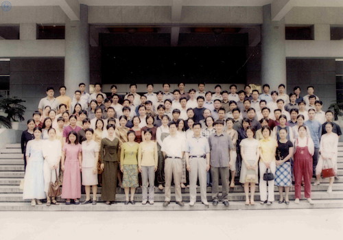 理学院物理专升本毕业照