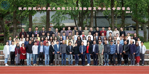 2019届绘画系毕业合影_调整大小