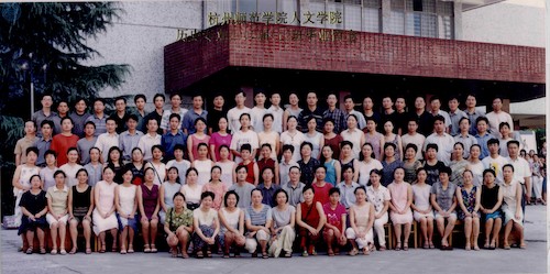 调整大小 人文学院02届历史1班毕业照