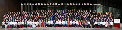 9选 8x32，299人_调整大小