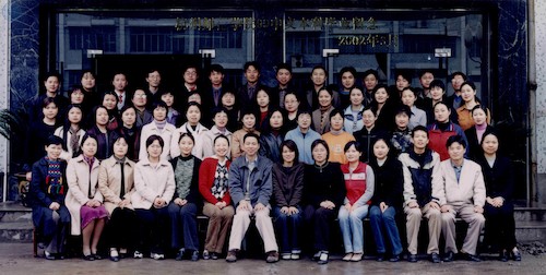 调整大小 人文学院02届中文本科毕业照