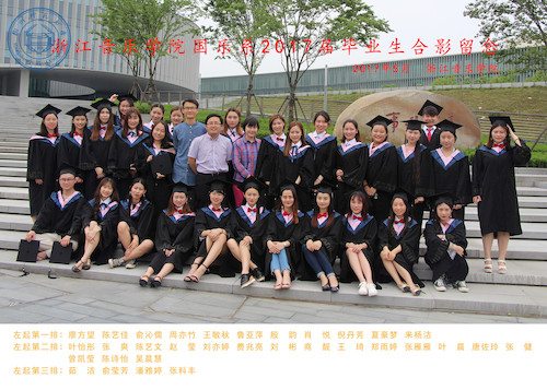 国乐134