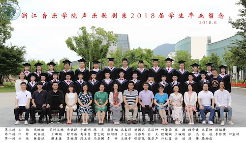 14级声乐歌剧系7