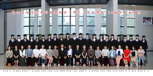 微信图片_201911141612483_调整大小