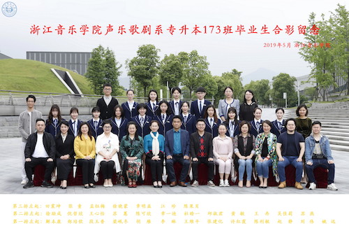 173OK_调整大小_调整大小
