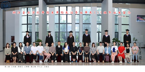 微信图片_201911141617521_调整大小