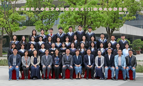 教育技术151_调整大小