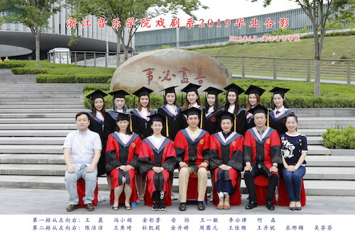 戏剧系_调整大小_调整大小_调整大小