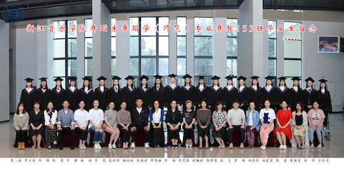 微信图片_201911141612482_调整大小