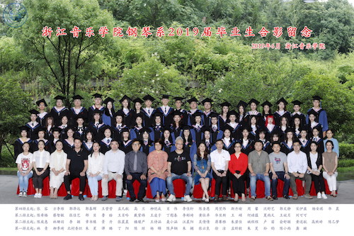 钢琴151、152_调整大小_调整大小_调整大小