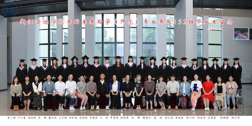 微信图片_201911141612481_调整大小