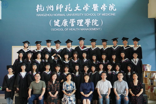 药学2020届毕业照_调整大小